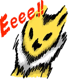 😱 Eeee!! испуганный, мультик, существо, кричит telegram sticker
