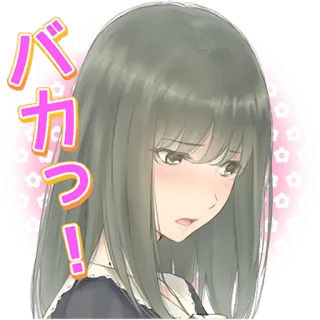 😳 バカっ! Anime, Sticker, Japonais, Fille, Baka, Agacée whatsapp sticker