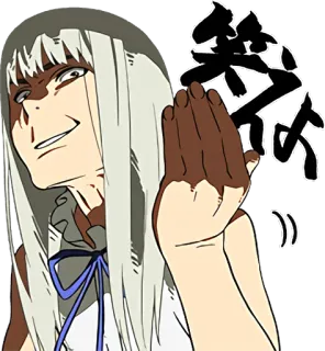 ✋ 笑うな Anime, Chica, Pelo Blanco, Gesto con la Mano, Japonés, Ira telegram sticker