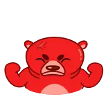 🤬