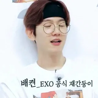 ✨ 배켠_EXO 공식 재간둥이 K-pop, Coreano, Celebridad, Baekhyun, EXO telegram sticker