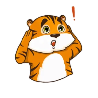 😳 tygrys, zaskoczony, wykrzyknik, zwierzę, słodki telegram sticker