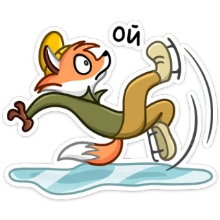 ⛸ ой Kartun, Rubah, Seluncur es, Jatuh, Lucu, Binatang, Imut whatsapp sticker