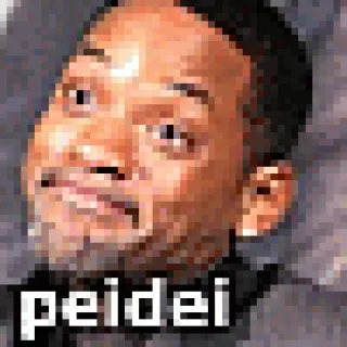 😶 peidei telegram sticker
