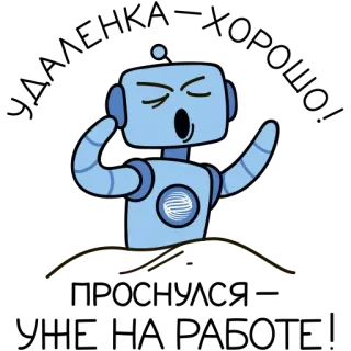 Quarantine @stickersb2b whatsapp stickers