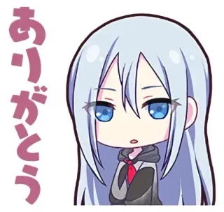 ☺️ ありがとう Аниме, Чиби, Спасибо, Кавай whatsapp sticker