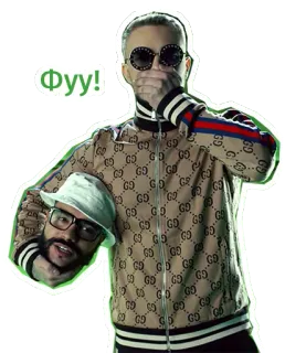 🤢 Фуу! homme, personne, lunettes de soleil, veste telegram sticker