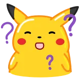 😮