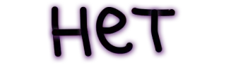 humiliation telegram stickers