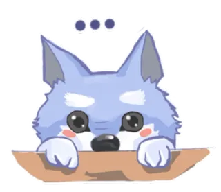 😶 волк, милый, животное, мультик, наклейка telegram sticker