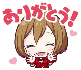 😍 ありがとう! merci, animé, dessin animé, joyeux, salutation, fille whatsapp sticker