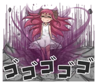 😈 ゴゴゴゴゴ อนิเมะ, มังงะ, น่ารัก, ปีศาจ, ผมสีชมพู telegram sticker
