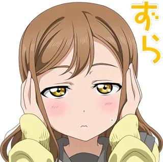 😶 すーら anime, meisje, moe, uitdrukking, sticker, cartoon telegram sticker