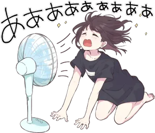 🎐 ああああああああ anime, fan, summer, girl, hot, sweat telegram sticker