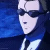 😎