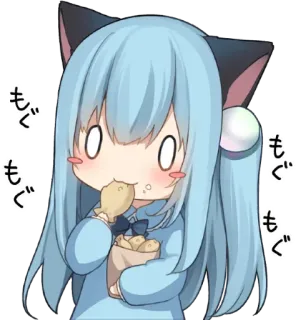 🦄 もぐもぐ Anime, Mangá, Kawaii, Comendo, Fofo, Personagem, Orelhas de gato telegram sticker
