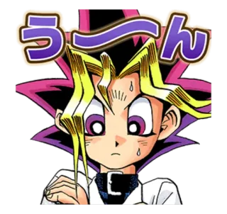 🤔 Yugi Mutou Yu-Gi-Oh! う～ん Anime, Manga, Yu-Gi-Oh!, Yugi Muto, Postać telegram sticker
