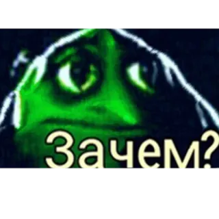 ❓ Green M&M M&M's Зачем? telegram sticker