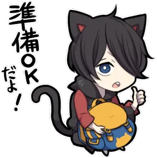 😉 準備OKだよ! telinga kucing, anime, ransel, jempol ke atas, kawaii, stiker telegram sticker