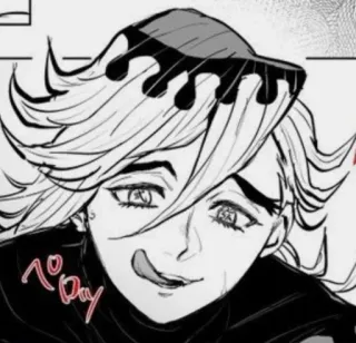 😜 Doma Demon Slayer ペロッ Anime, Manga, Dämon, Lecken, Bösewicht telegram sticker
