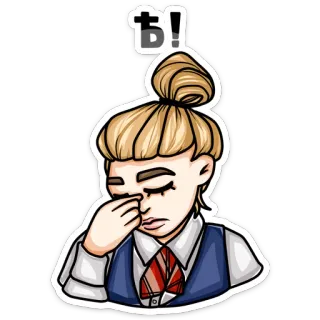 😑 Б! sad, crying, disappointed, emotions, russian, character, woman telegram sticker