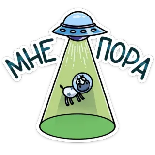 Вэл :: @TgSticker telegram stickers
