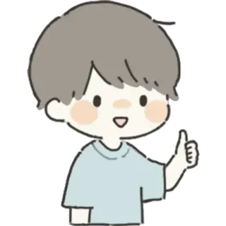 👍 палец вверх, одобрение, позитивный, мультфильм, мальчик, хорошо, лайк telegram sticker