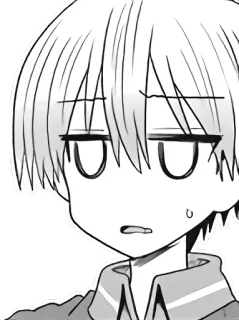 😒 Аниме, Манга, Выражение, Скучно, Лицо, Рисунок, Монохром telegram sticker