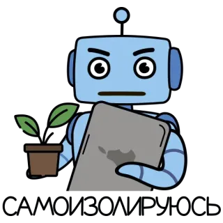 Quarantine @stickersb2b telegram stickers