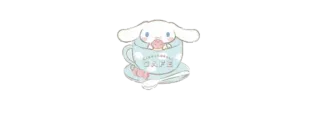 🦋 Cinnamoroll CAFE Cinnamoroll, Sanrio, Cafe, Kawaii, Cute, Dog, Cup telegram sticker