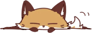 🦊 zorro, animal, durmiendo, lindo, chibi, dibujos animados whatsapp sticker
