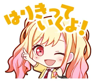 😀 はりきっていくよ! anime, manga, cartoon, cute, girl, kawaii whatsapp sticker