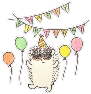 🎉 HAPPY BIRTHDAY birthday, hedgehog, balloons, party, celebration telegram sticker