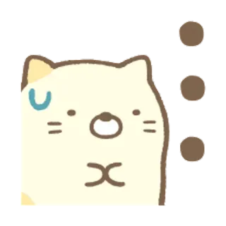 🐨 gato, animal, lindo, kawaii, sticker, dibujo animado telegram sticker