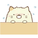 😳 猫, 动物, 可爱, 卡哇伊, 贴纸, 动画 telegram sticker
