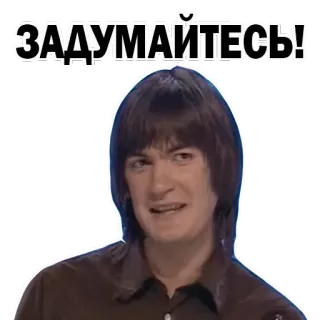 Fedor Dviniatin @stickersb2b whatsapp stickers