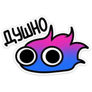 @Premium_Emojis_Telegram | Огонёк Мэтч telegram stickers