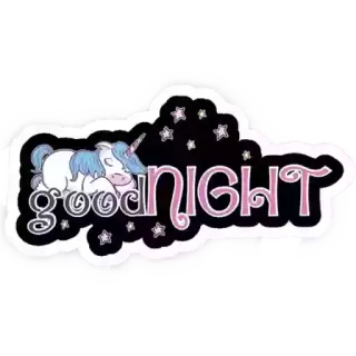 😊 good night unicorn, sleep, good night, stars, dream, animal, fantasy telegram sticker