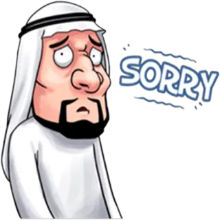 😥 SORRY sorry, apology, cartoon, Middle Eastern, Arab, man, character telegram sticker