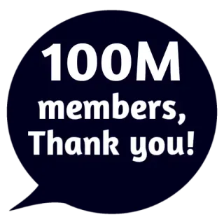 😵 100M members, Thank you! 100 milhões, membros, obrigado, celebração, marco telegram sticker