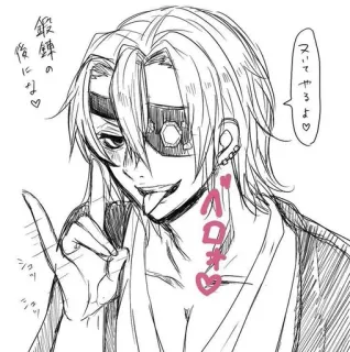 ✨ スーてやるよ
飯錬の
後にな Anime, Manga, Personnage, Dessin, Croquis whatsapp sticker