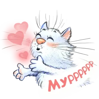 😘 МУРРРРРР cat, hearts, love, cute, meow, kitty telegram sticker