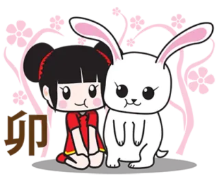 🐰 卯 Hase, Mädchen, Chinesisch, Cartoon, Häschen telegram sticker