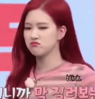 😥 blink. kpop, 女孩, blink, rose, 搞笑, 表情 whatsapp sticker