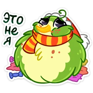 👀 ЭТО НЕ Я Desenho animado, Triste, Fofo, Inverno, Natal telegram sticker