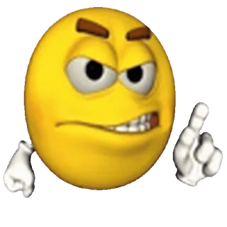 😡