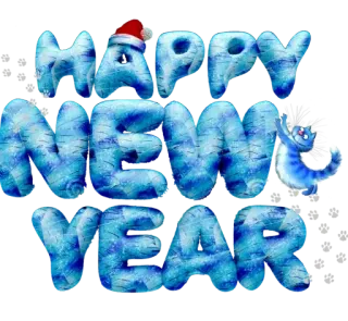 🎄 HAPPY NEW YEAR new year, holiday, celebration, winter, cat, festive telegram sticker