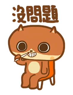Line din-dong telegram stickers