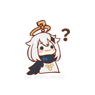 🍓 Paimon Genshin Impact Вы перестали? ไพม่อน, เก็นชิน อิมแพ็ค, วิดีโอเกม, อนิเมะ, น่ารัก, ข้อความรัสเซีย telegram sticker