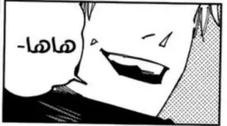 😂 هاها manga, anime, laughter, laughing, text, speech bubble telegram sticker